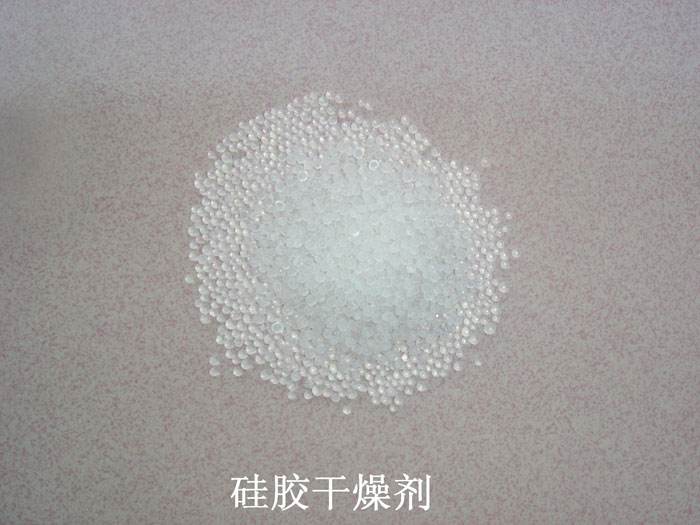 勐海县硅胶干燥剂回收